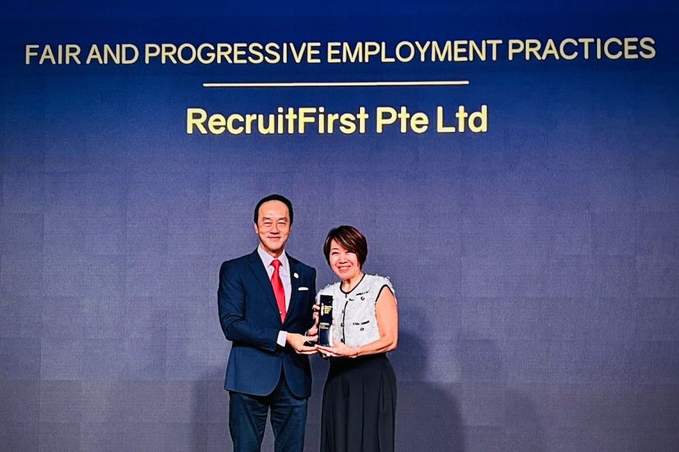 HRnetGroup Subsidiary RecruitFirst Wins Tripartite Alliance Award 2025 for Fair and Progressive Employment Practices